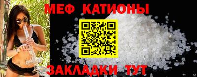 дмт Бугуруслан