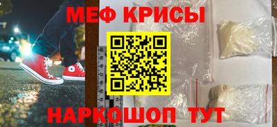 дмт Бугуруслан