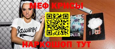 дмт Бугуруслан