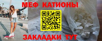 гидра Бузулук