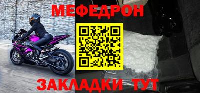 хмурый Будённовск