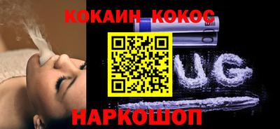 дмт Бугуруслан