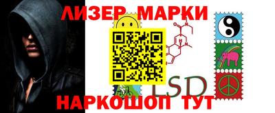 хмурый Будённовск