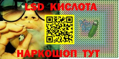 хмурый Будённовск