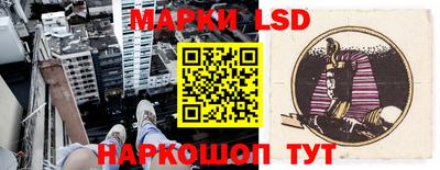 mix Тара