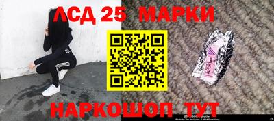 дмт Бугуруслан