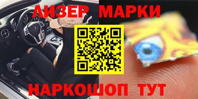дмт Бугуруслан