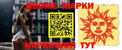 дмт Бугуруслан