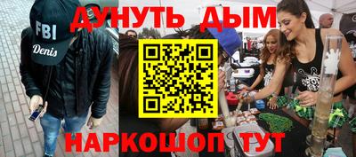 хмурый Будённовск