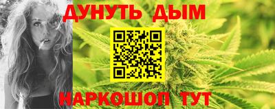 дмт Бугуруслан