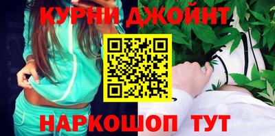 дмт Бугуруслан