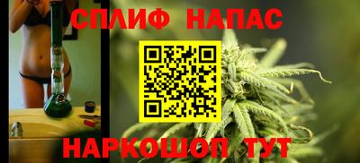 гидра Бузулук