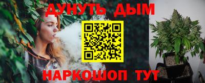 хмурый Будённовск