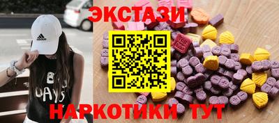 хмурый Будённовск