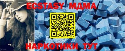хмурый Будённовск