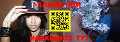 хмурый Будённовск