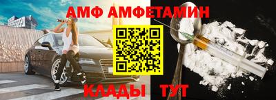 дмт Бугуруслан