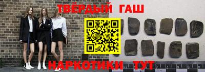 дмт Бугуруслан