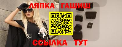 дмт Бугуруслан