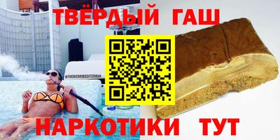 хмурый Будённовск