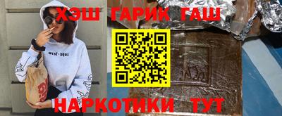 хмурый Будённовск