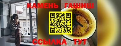 хмурый Будённовск