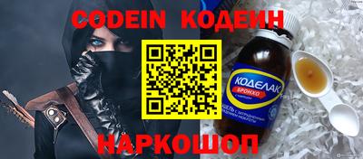 хмурый Будённовск