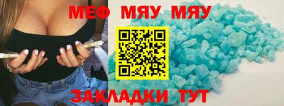 гидра Бузулук